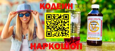 mix Обь