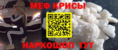наркотики Нягань