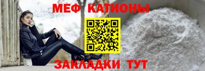 наркотики Нягань