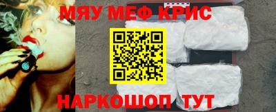 mix Обь