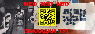mix Обь