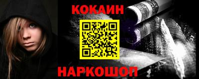 mix Обь