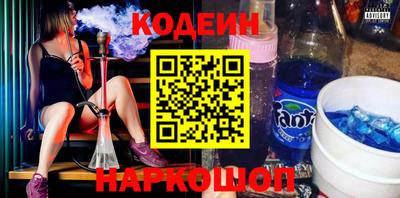 дурь Обнинск