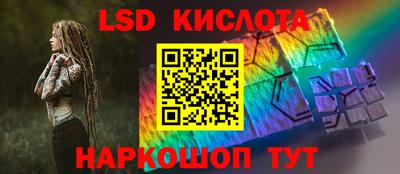 наркотики Нягань