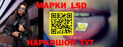 наркотики Нягань