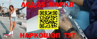 наркотики Нягань