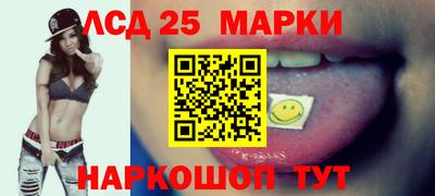 mix Обь