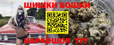 mix Обь