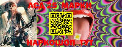 наркотики Нягань