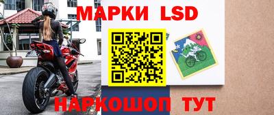 mix Обь