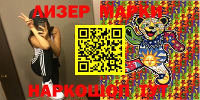 mix Обь