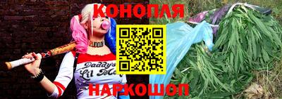 наркотики Нягань