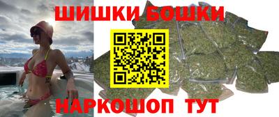 дурь Обнинск