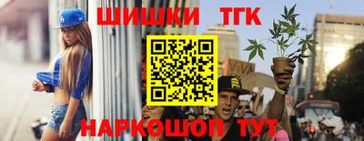 mix Обь