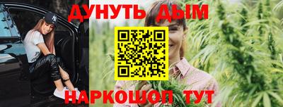 наркотики Нягань