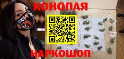 mix Обь