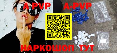 mix Обь