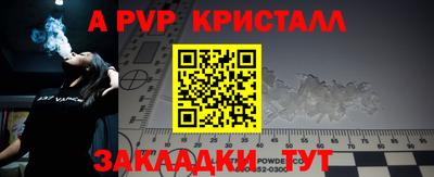 mix Обь