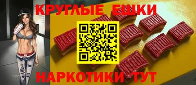 дурь Обнинск