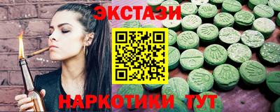 дурь Обнинск
