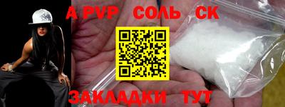mix Обь