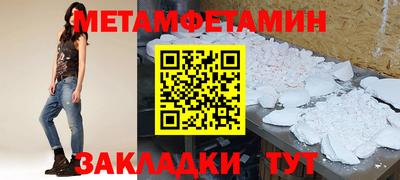 наркотики Нягань