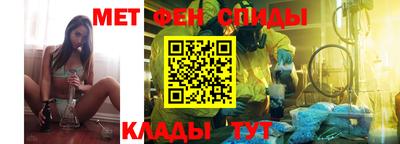 дурь Обнинск