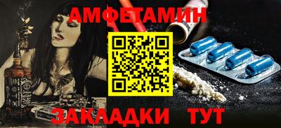 mix Обь