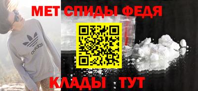 дурь Обнинск