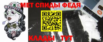 дурь Обнинск