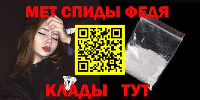 mix Обь