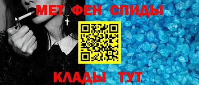 наркотики Нягань