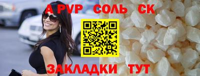 mix Обь