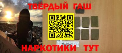 mix Обь