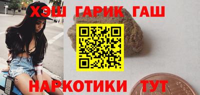 наркотики Нягань