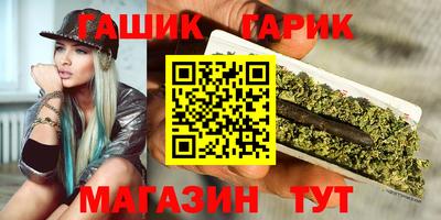 дурь Обнинск
