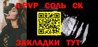 mix Обь